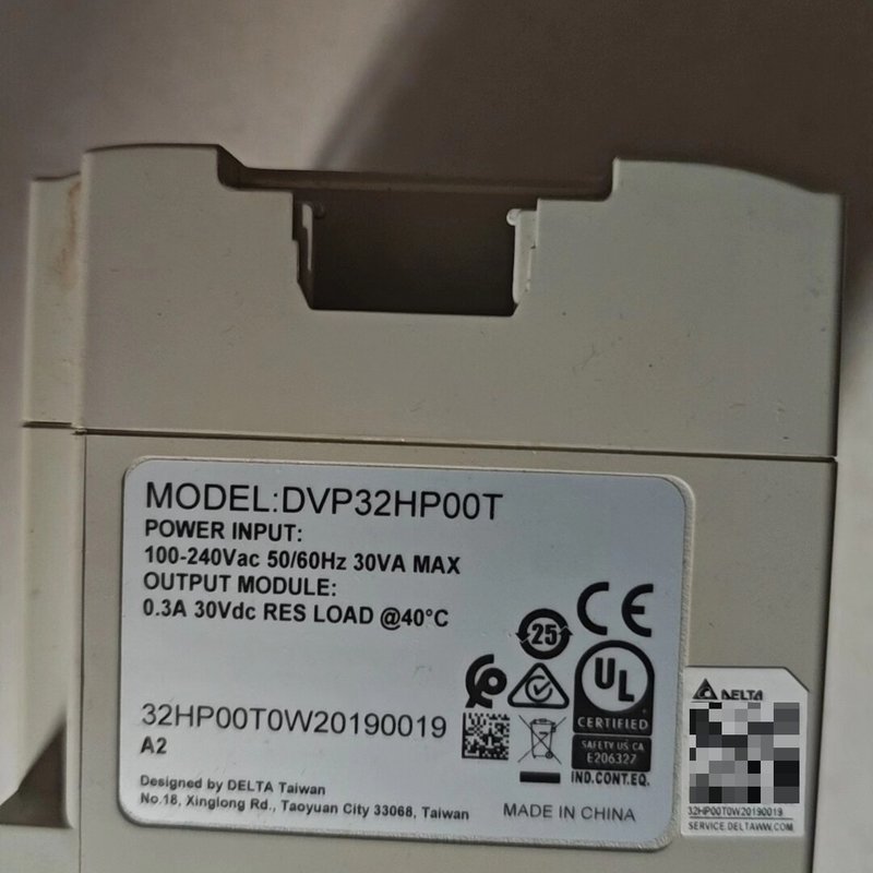 台达PLC扩展模块 DVP32HP00T，原装正品，拆机件，--议价商品图片