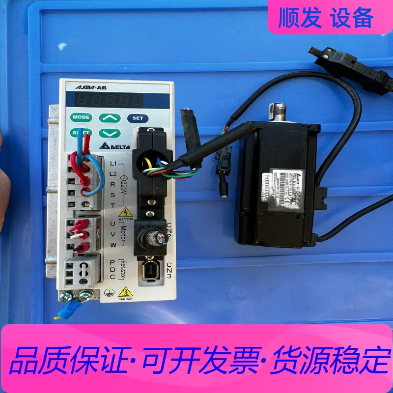 Rexroth 力士乐变频器EFC3600-2K20-3P4一议价商品