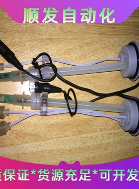 （希森美康BM5010/6010生化，试剂液面传感，原装拆机--议价商品