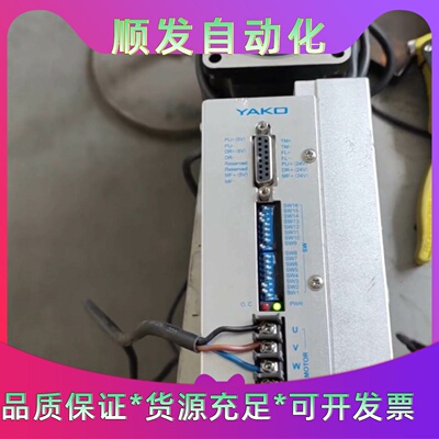 ykd3722m--议价商品