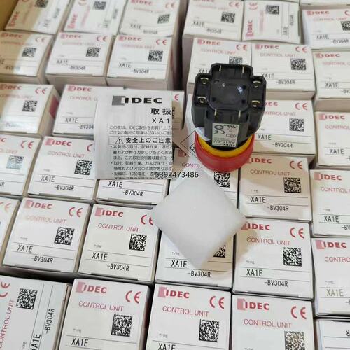 IDEC和泉红色急停按钮 XA1E-BV304R库里几十个清--议价商品
