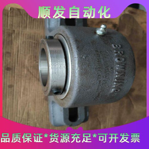 美国BROWNING轴承座单元PB901BORF27/16--议价商品