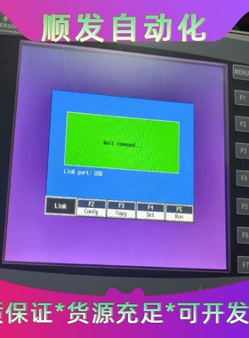 艾默生EZ600-TT10P触摸屏一台，图片为实物拍摄，成色--议价商品