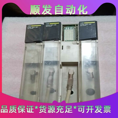施耐德140CRP93100一个--议价商品