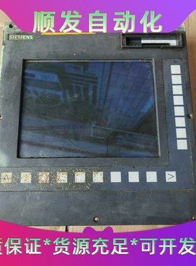 西门子802Dsl系统屏6FC5370-0AA00-2AA0--议价商品