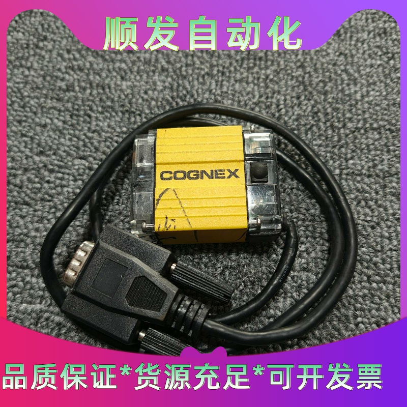 COGNEX康耐视二手DM100X工业扫码器825-0019--议价商品