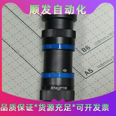 德国JENOPTIK Beam Expander 1x-4x一议价商品