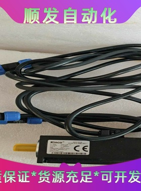 Kinco SMC40S-0010-30QBK-5DSY-1一议价商品