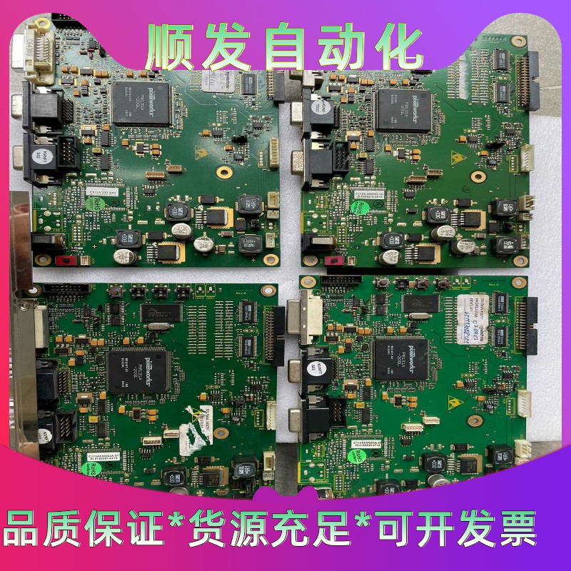 西门子6AV8100-0BC00-1AA1触摸屏控制主板一议价商品