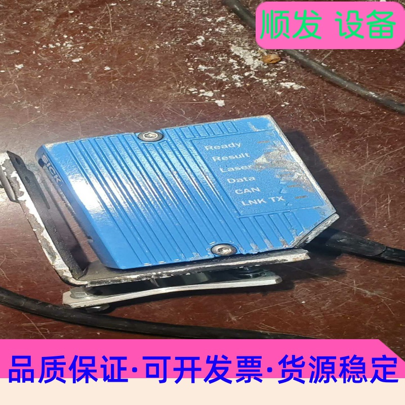 SiCK条码扫瞄器CLV622-0000--议价商品