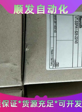 原装正品0811405143 VT-SSPA1-525-2X--议价商品