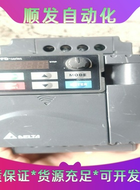 1495#，2.2KW380V，台达变频器VFD022E43--议价商品