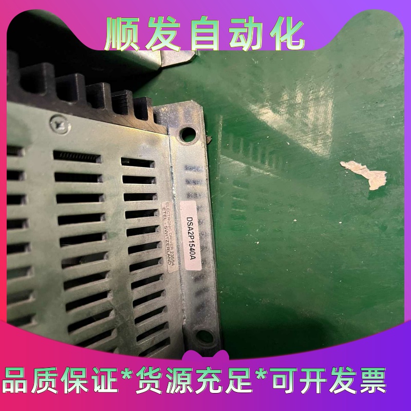 韩国禅才SUNJE静电消除器控制器 SBP-2R。二手 拆机一议价商品