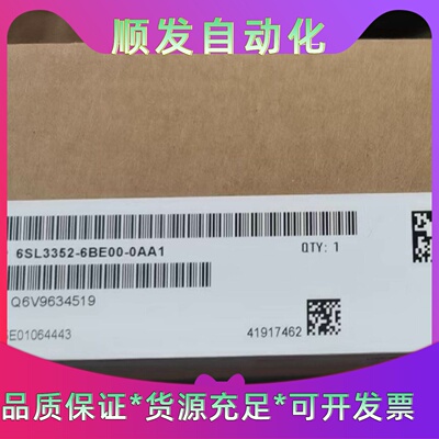 C98043A7600L56SL33526BE00