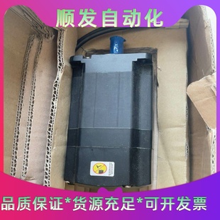 Robostar伺服电机RSMZ-08BH2S5新的盒子比--议价商品