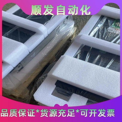 全新施耐德变频器 ATV630D37N4，37kW，三相，包一议价商品