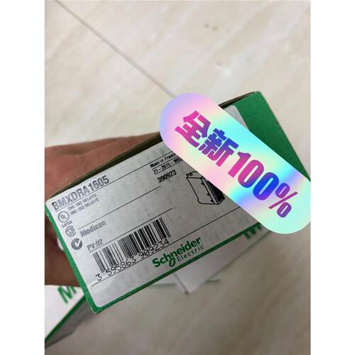 施耐德plc模块bmxdra1605
