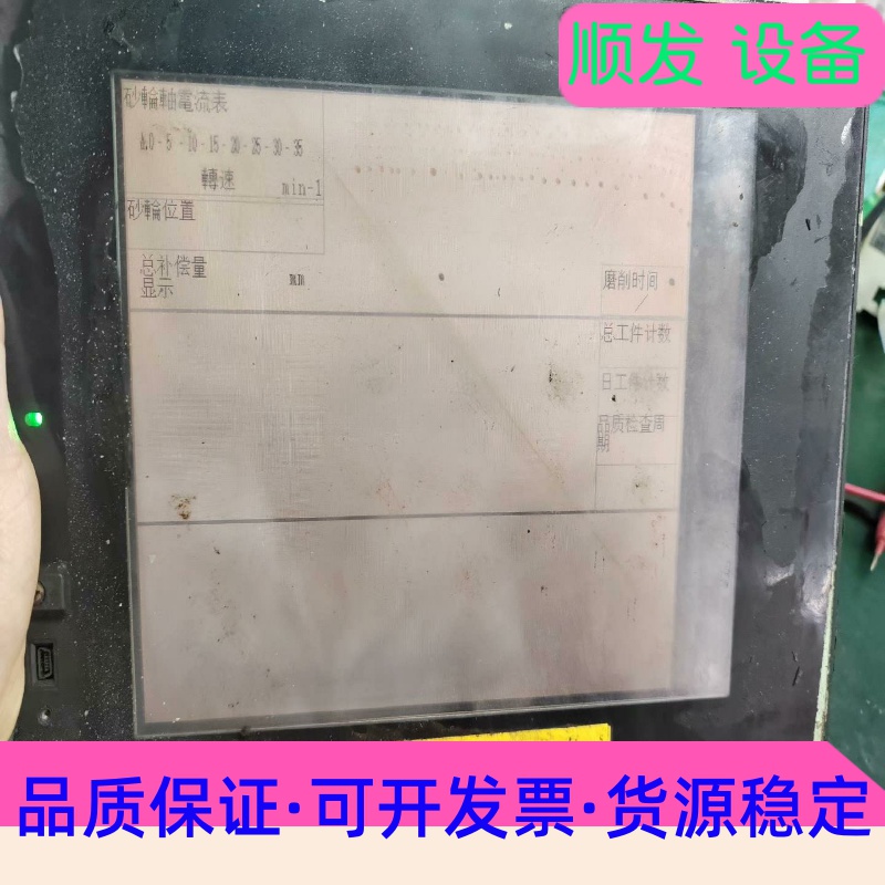 三菱触摸屏，GT1575-VNBA+GT-OBUS，实图拍摄一议价商品