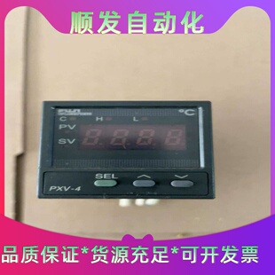 议价商品 1V000 富士温控表PXV4TAY2