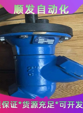 单向调节阀，DOROT两通隔膜阀导，工厂备件，没用过的，--议价商