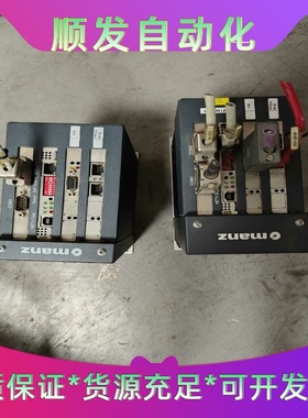 manz aico.MIB.SA 81098450 Rev：--议价商品