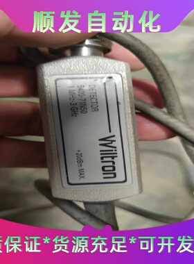 Anritsu5400-71N50射频仪器，带一个蘑菇头--议价商品