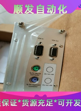 GECMA  TCV 2i一议价商品