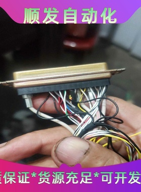 #激光设备，拆机激光光源设备，MPB-30微调架，TGCF---议价商品