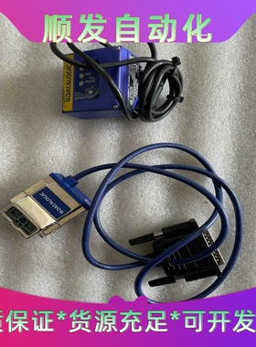 MATRIX210212-001--议价商品