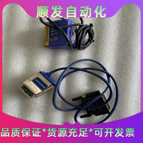 MATRIX210212-001--议价商品