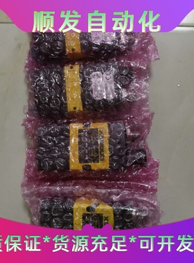 dm262Q，9新以上不带包装一议价商品