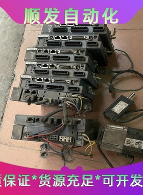 富士伺服驱动器.RYT101D5-VS2.100W 5台.R一议价商品