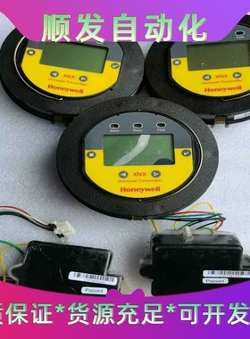 霍尼韦尔（Honeywell）通用变送器。HoneyweII--议价商品