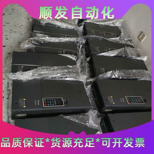 台达C2000系列变频器  VFD450C43S  45KW一议价商品