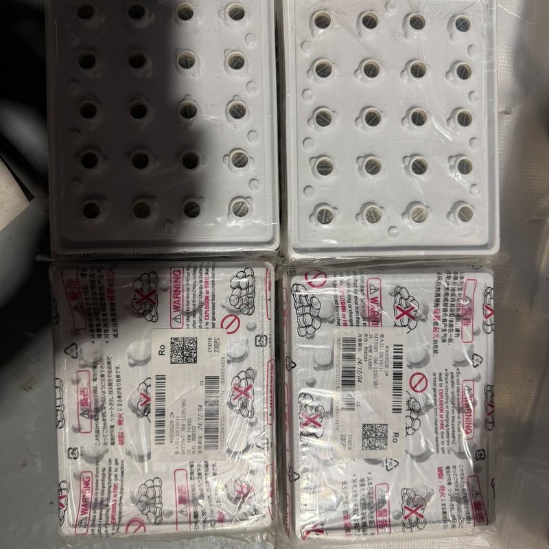 原装松下BR1225电池--议价商品