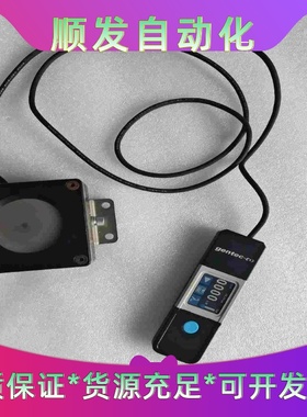 GENTEC-EO功率计金泰克功率计Pronto-6k 原装--议价商品