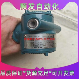 ABB FDPI-02模块一议价商品