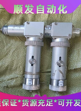 德国普雷斯特激光能量检测装置，型号91529，实物拍摄如图，--议