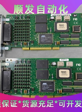 AccelePt8r920-PCl拆机采集卡功能--议价商品