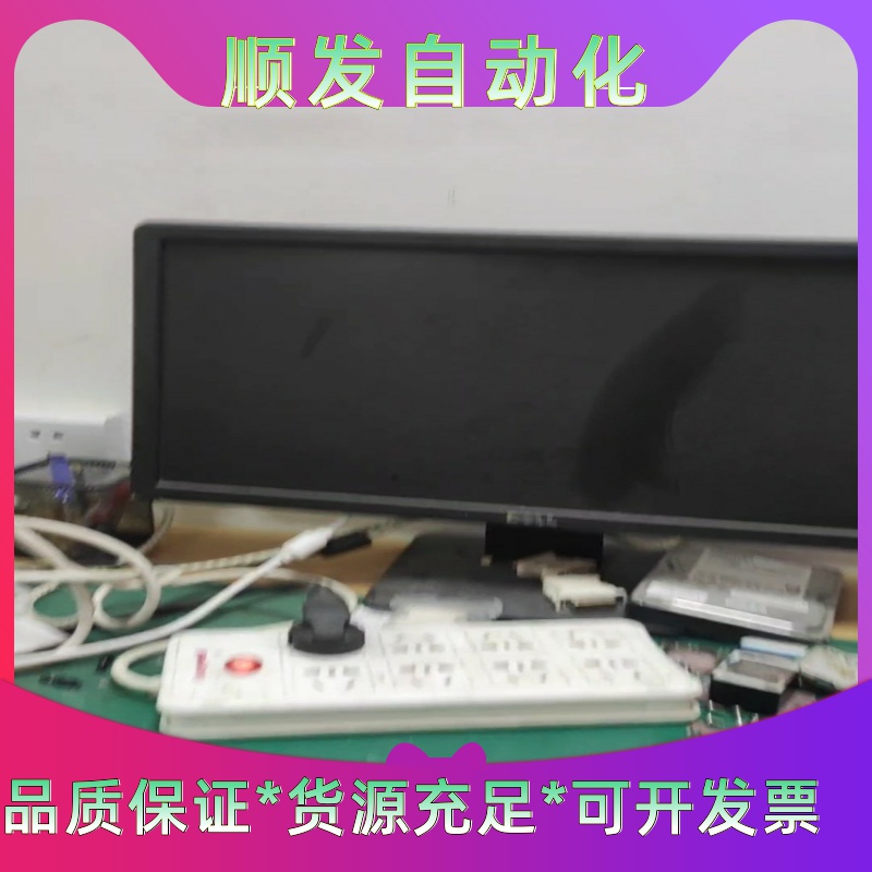 iei  威强 IMBA-Q670-R20  rev2.0--议价商品