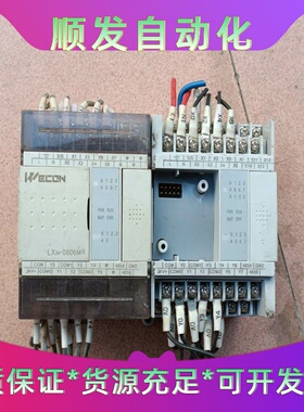 维控plc LX3V-0806MR-A2 LX3V-1208一议价商品