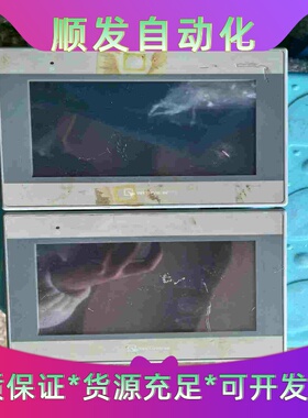 两台威纶eMT3070p触摸屏，开机一台如图片，一台指示灯亮--议价商