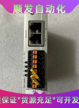 LABL272/APartNO.1551.1015R--议价商品