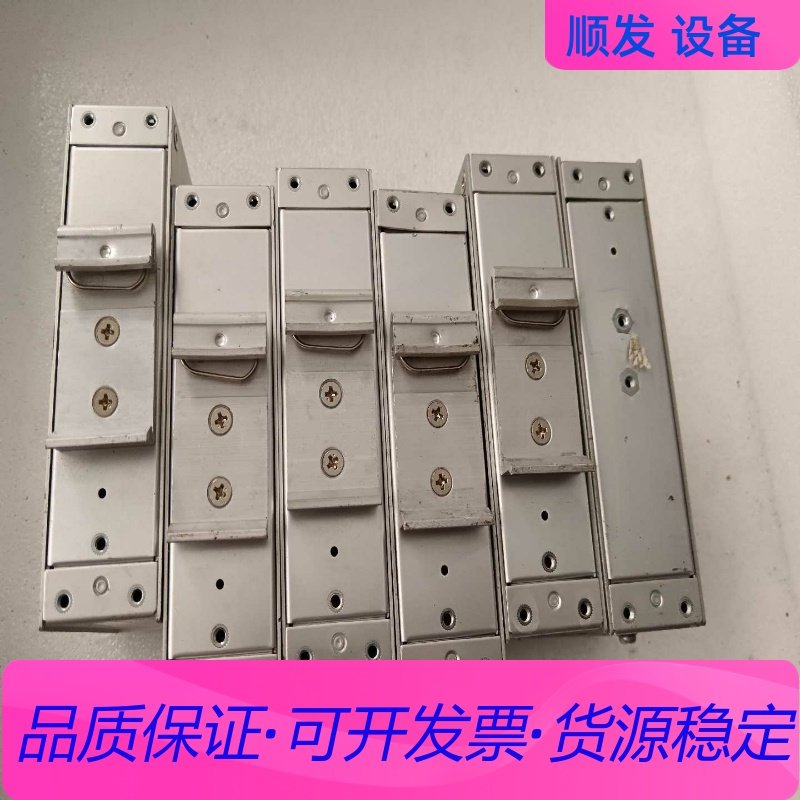 IDE44电子盘 硬盘 CRH3-16GB SN:20150一议价商品