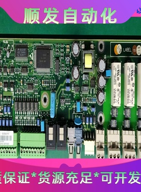 ACS600变频器IO板NIOC-01，端子板包好一议价商品