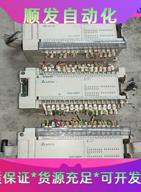 DVP48HP00R  台达 暴力拆机一议价商品