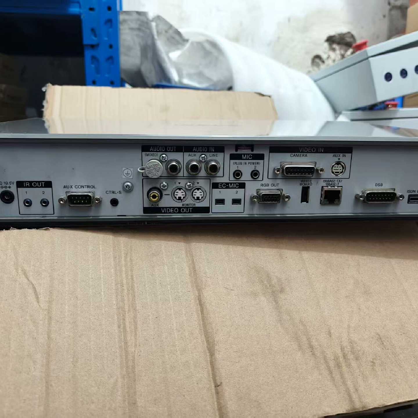 议价--索尼IPELA PCS-G50视频会议终端主机，专业会议室设