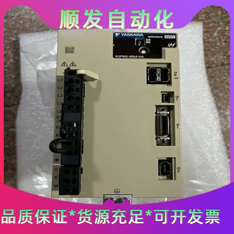 SGPMS-9R0A10A.库存现货1台。保修6个月特价--议价商品