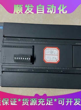 充新合信CTMC-218-3AI35-0X60一议价商品