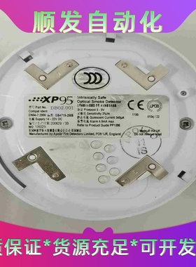 阿波罗XP95DB02.001全新原厂件现货1个议价--议价商品